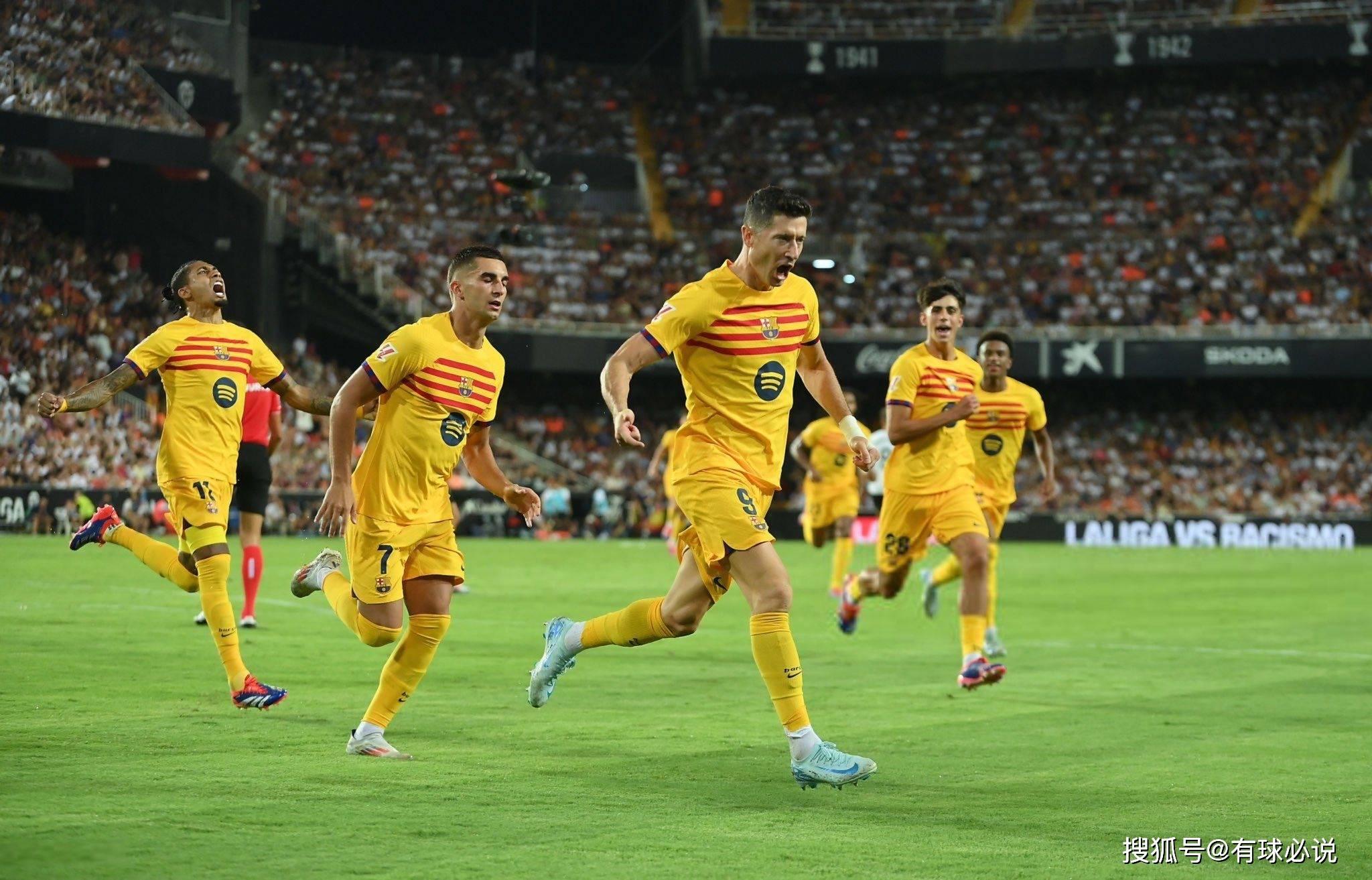 关于瓦伦西亚挑战拜仁慕尼黑，胜者将晋级八强的信息