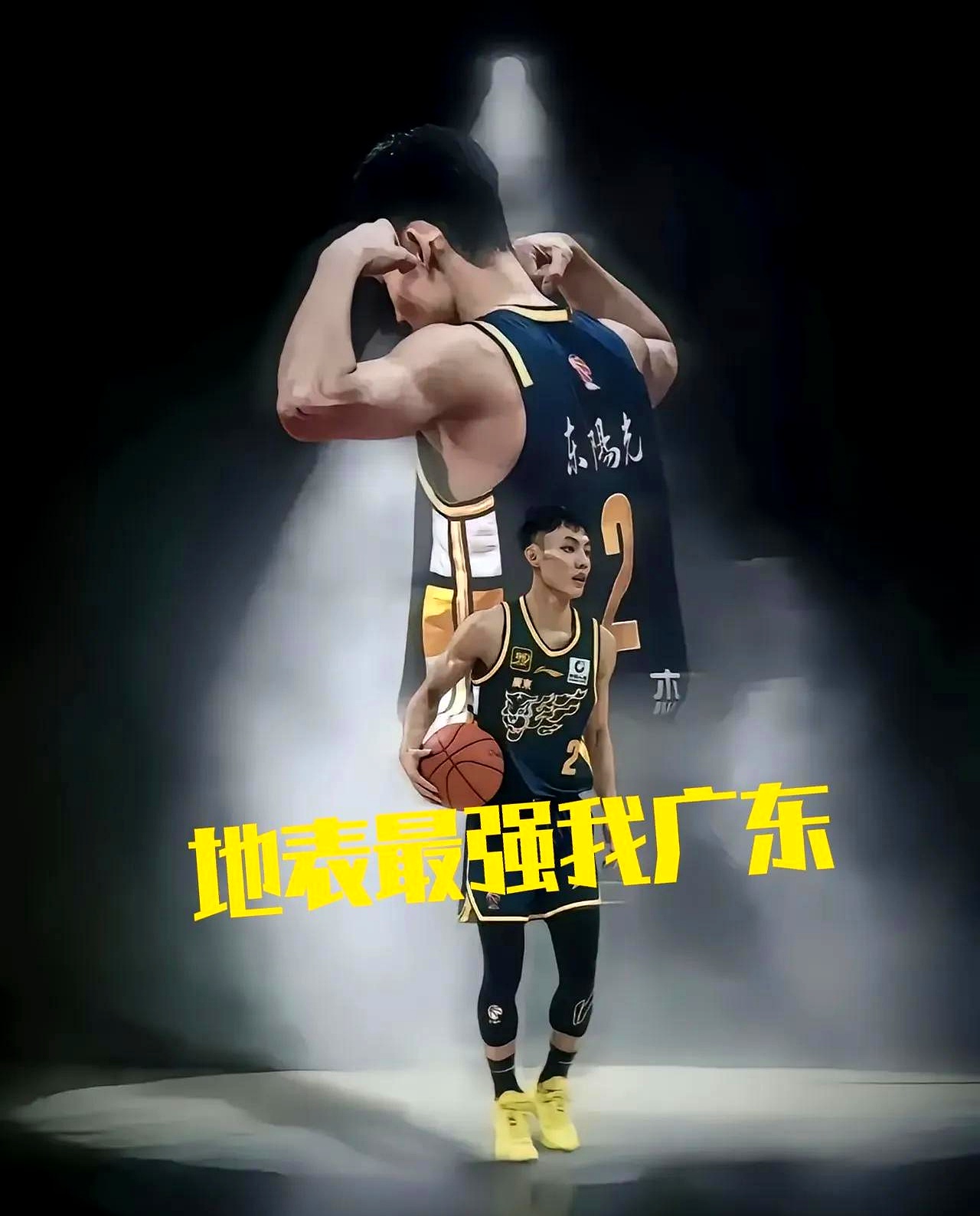 博鱼-包含篮球赛事惊心动魄，谁能封神称霸群雄？的词条